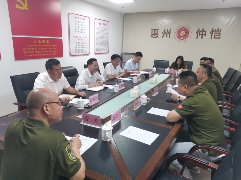 eadd60cfce8b0ccf6059f548a0f2d10_副本.jpg