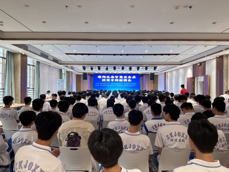 微信圖片_20240605153853(1)_副本.jpg