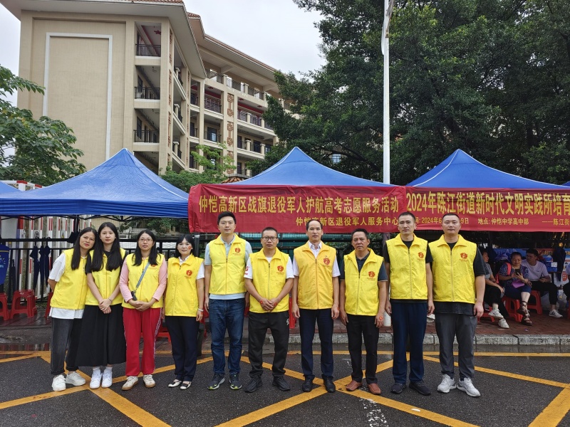 824f057cec9508e66e0d6e474525a0e1_副本.jpg