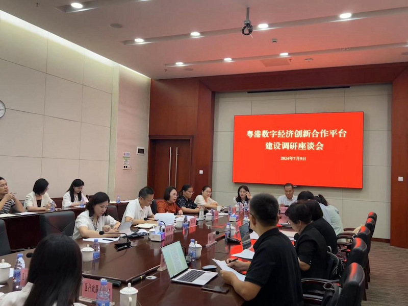 AI改圖-圖片2-800x599.png