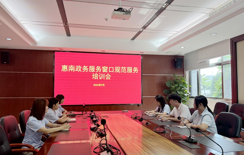 68687c5faf0f5ea59199069ce8a7a03 - 副本.jpg
