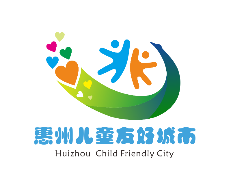 兒童友好城市Logo.png