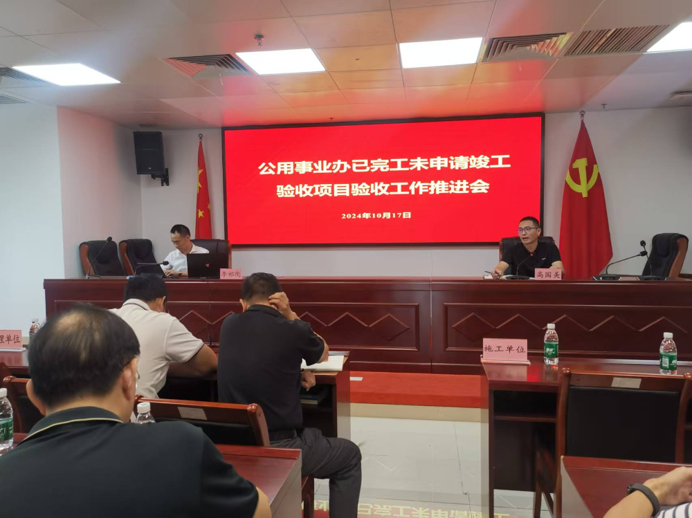 微信圖片_20241022101638.jpg
