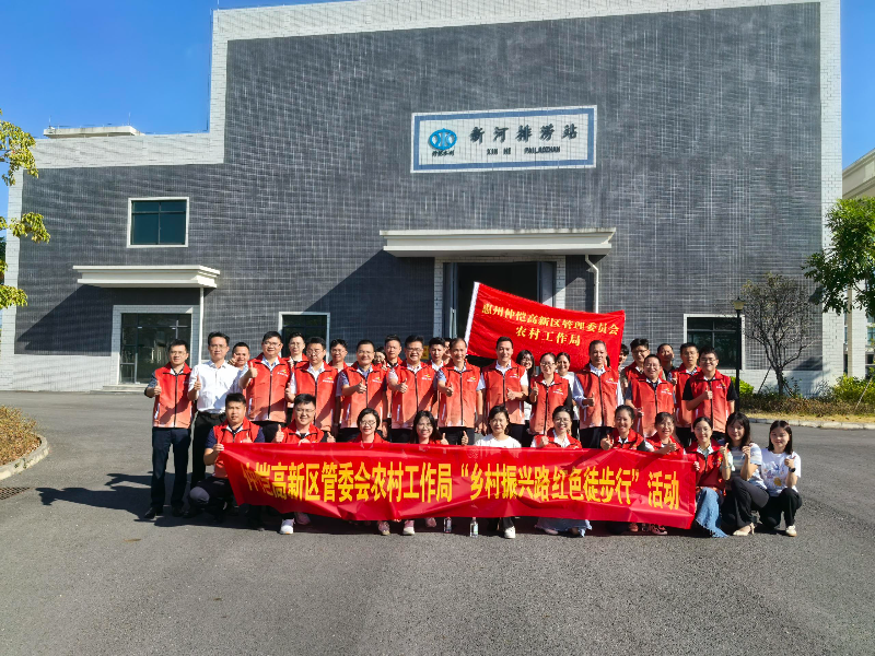 已編輯圖片