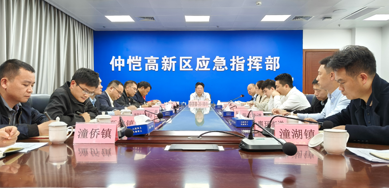 WPS圖片(1).png