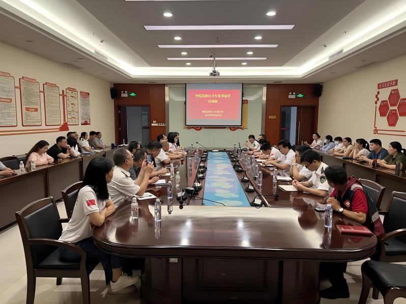 WPS圖片(1).jpg