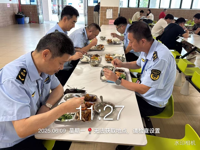 20250613-圖片2.png