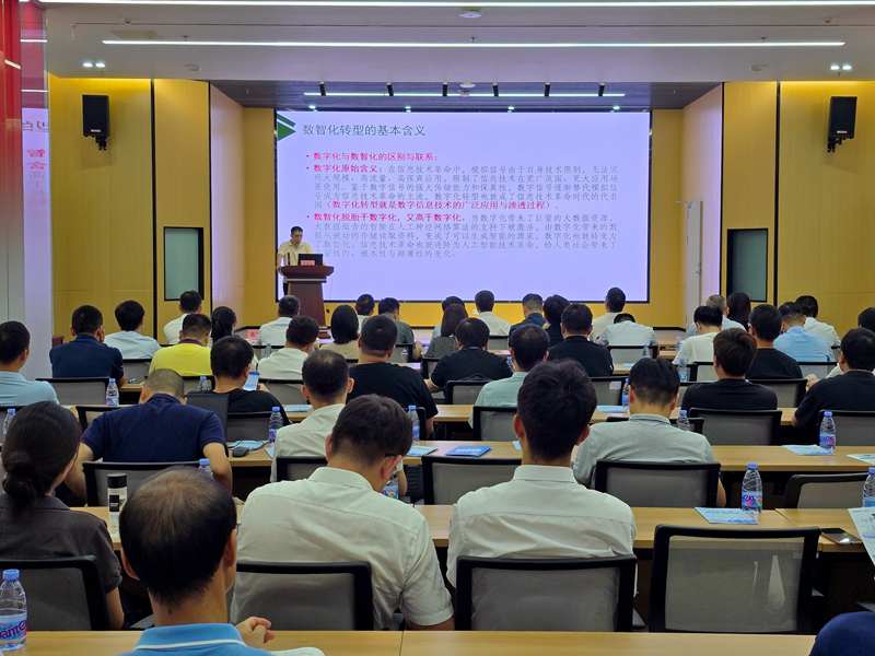 微信圖片_20250718104924(1).jpg