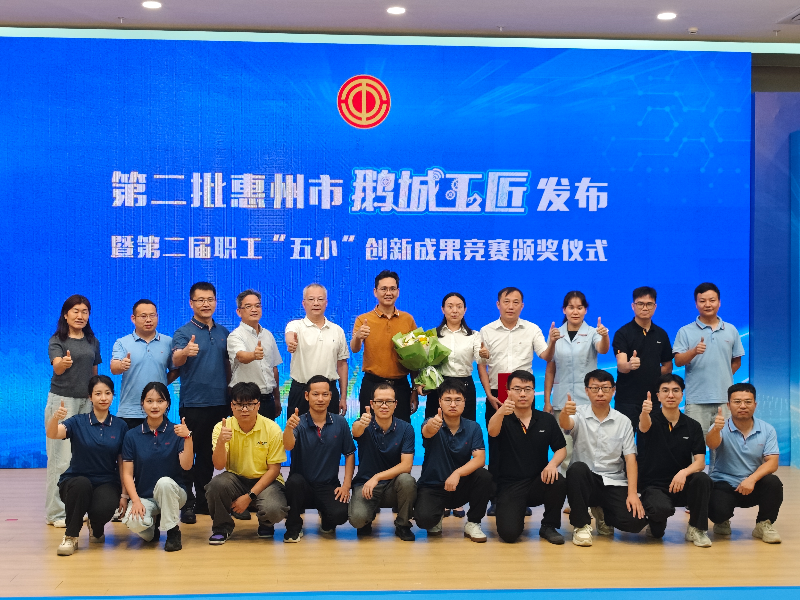 仲愷合照.jpg