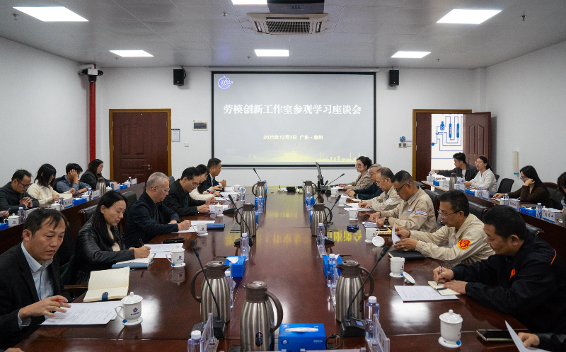 座談會(huì) (2).jpg